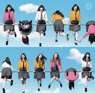 so long! cover