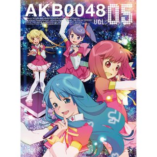 AKB0048 VOL.05
