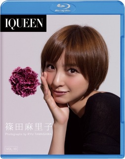 IQUEEN Vol.10 篠田麻里子